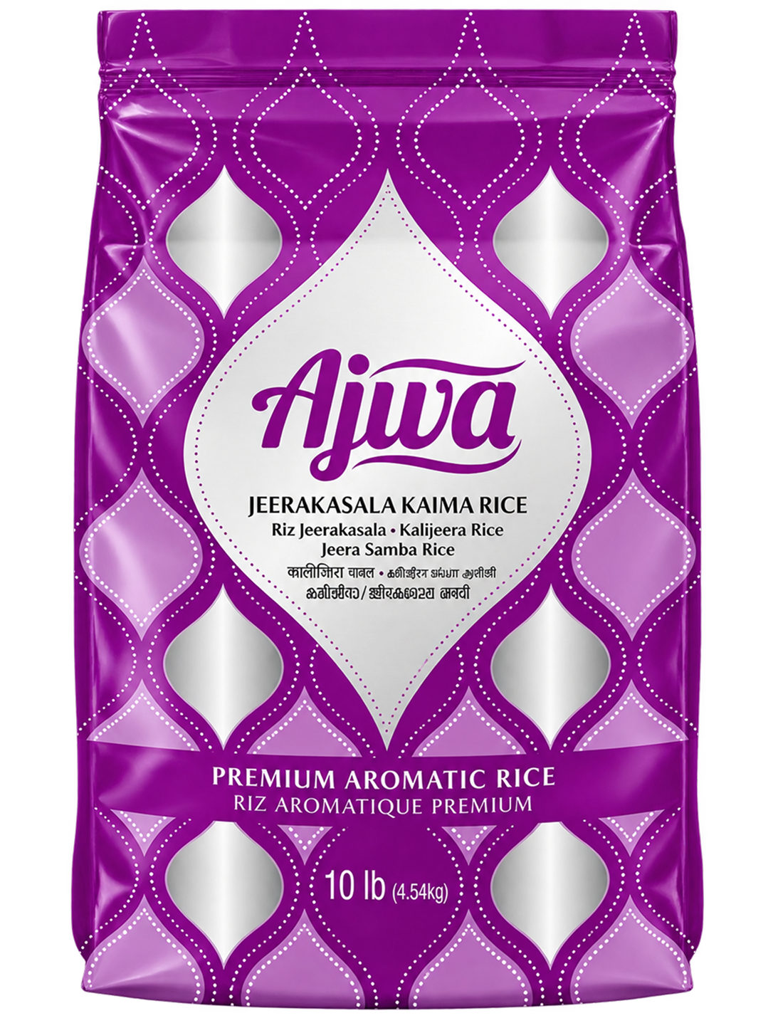 Ajwa Jeerakasala Rice